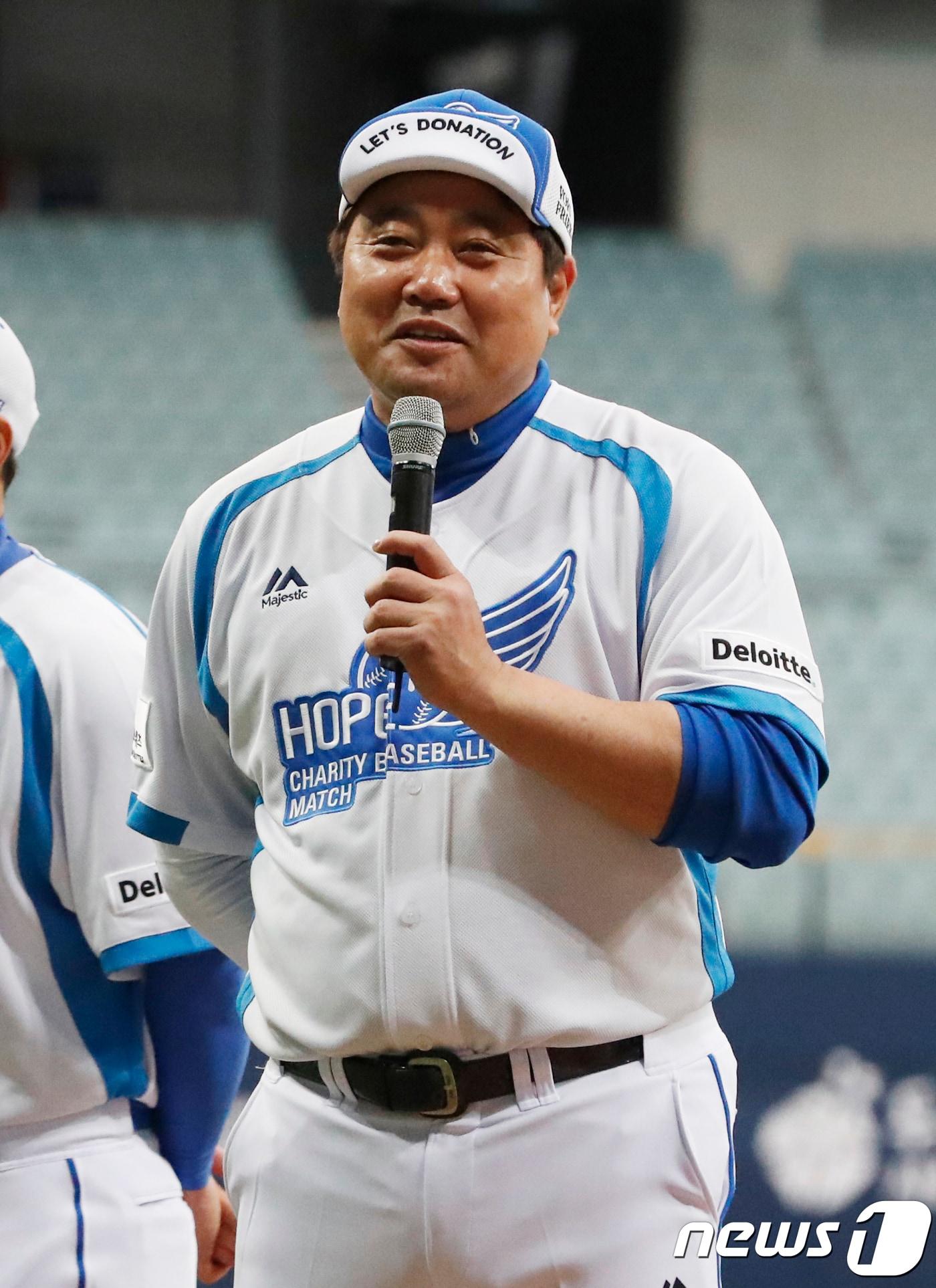 본문 이미지 - 양준혁/뉴스1 ⓒ News1