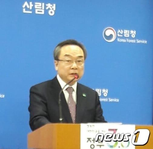 본문 이미지 - 윤영균 한국산림복지진흥원장 자료 사진 ⓒ News1