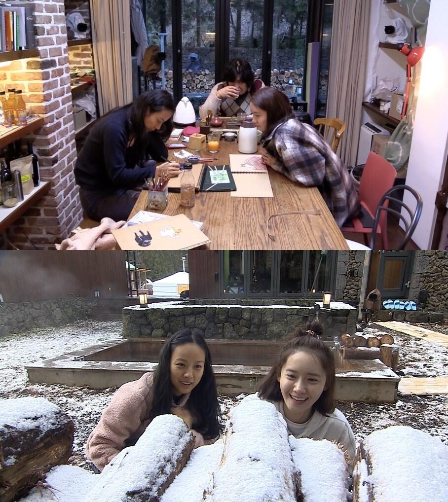 본문 이미지 - JTBC ⓒ News1