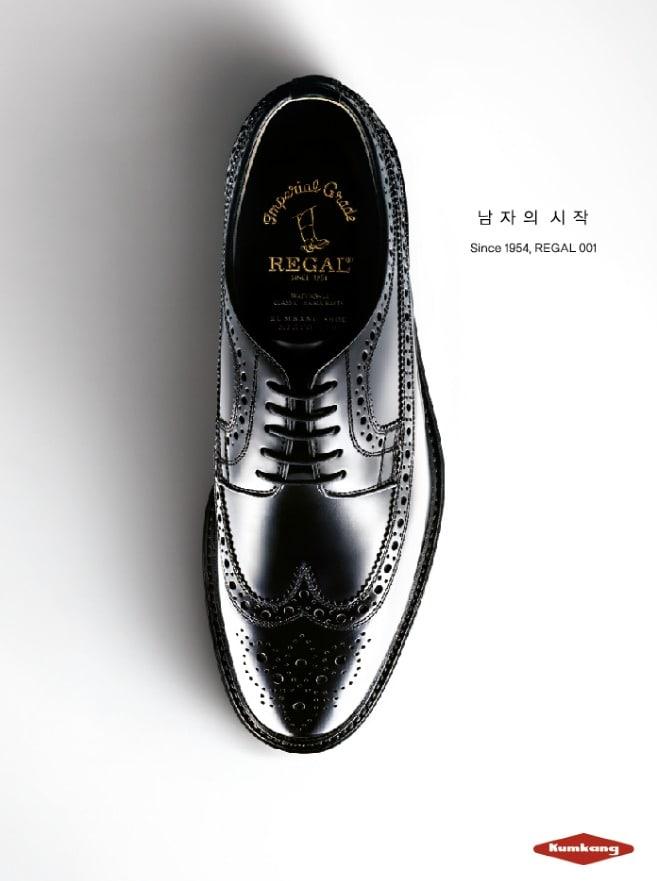 본문 이미지 - ⓒ News1