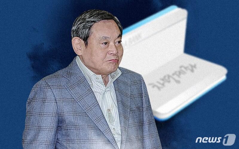 본문 이미지 - 사진은 이건희 삼성전자 회장 ⓒ News1 최진모 디자이너