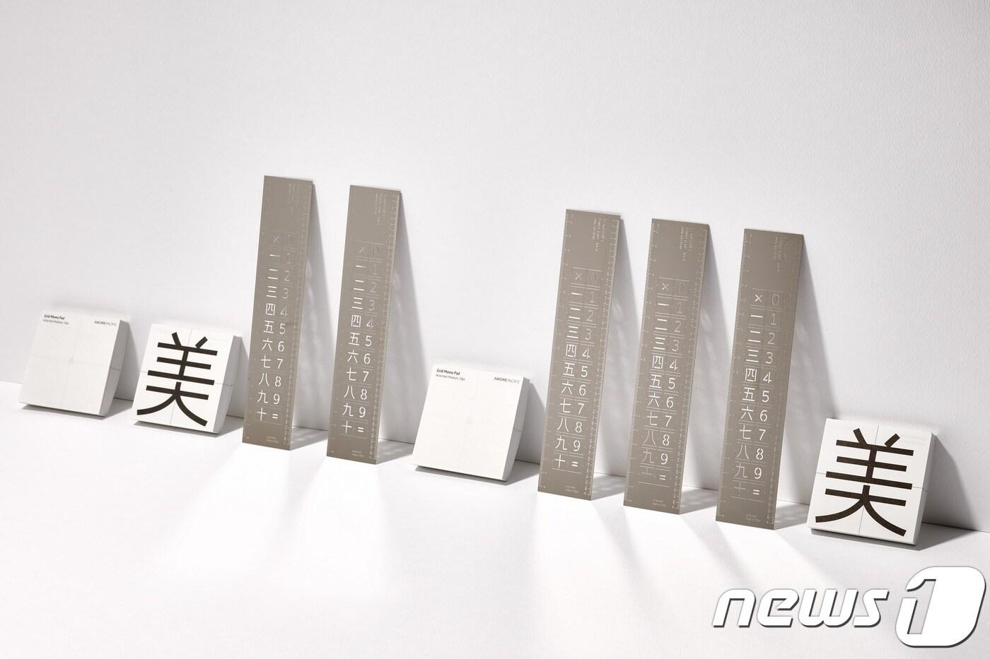 본문 이미지 - 아모레퍼시픽 아리따 흑체 이미지. ⓒ News1