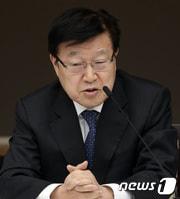 본문 이미지 - 김영주 한국무역협회 회장. (뉴스1 DB) /뉴스1 ⓒ News1 오대일 기자