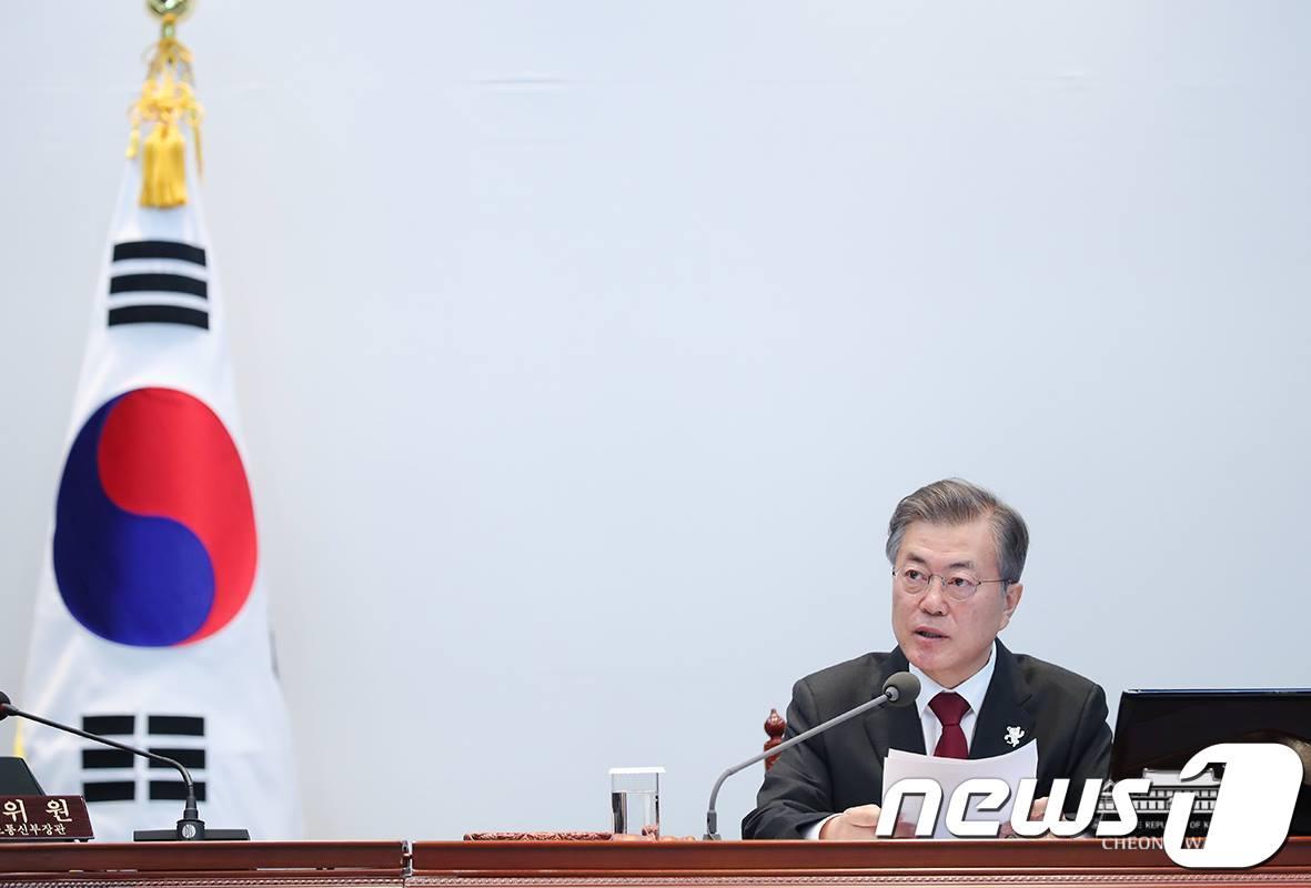 본문 이미지 - 청와대 페이스북 ⓒ News1