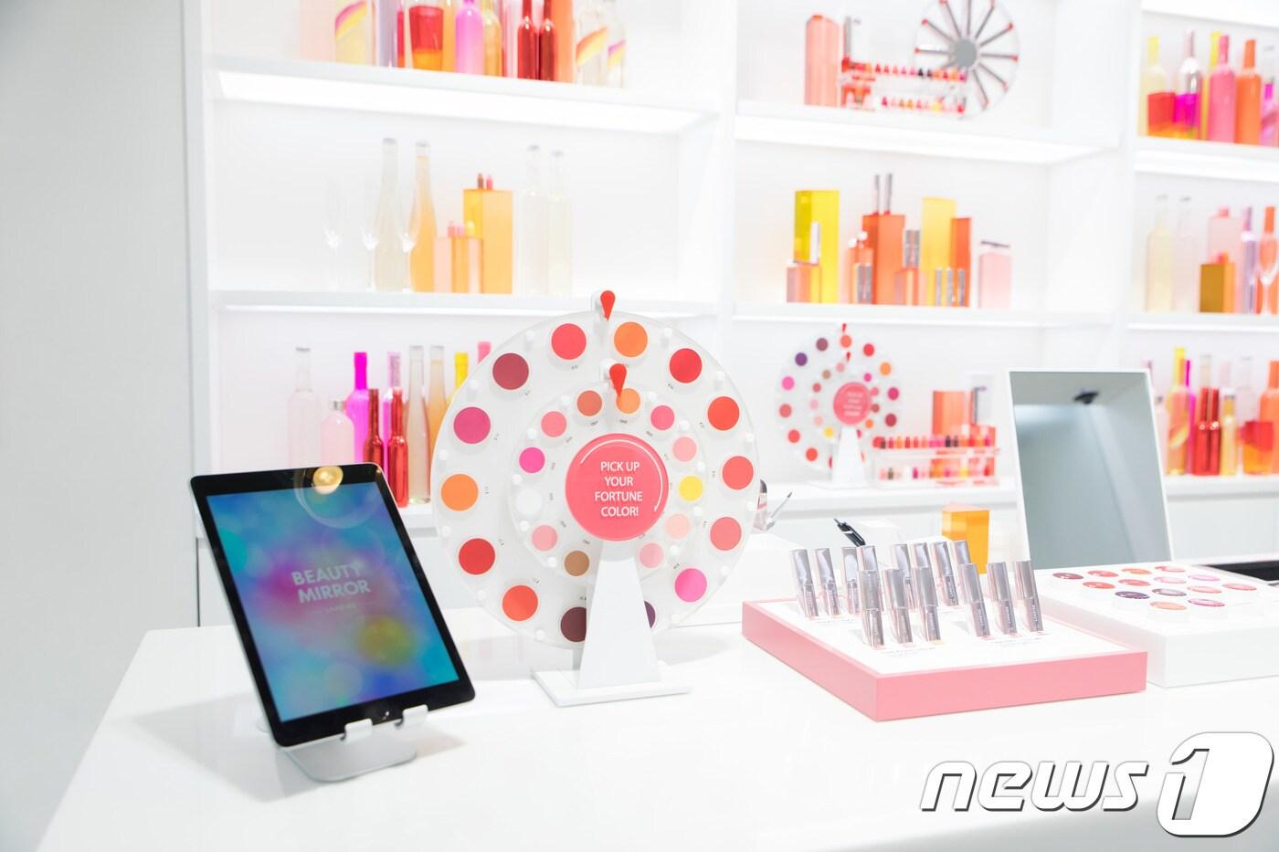 아모레퍼시픽 라네즈 맞춤형 화장품 매장. ⓒ News1
