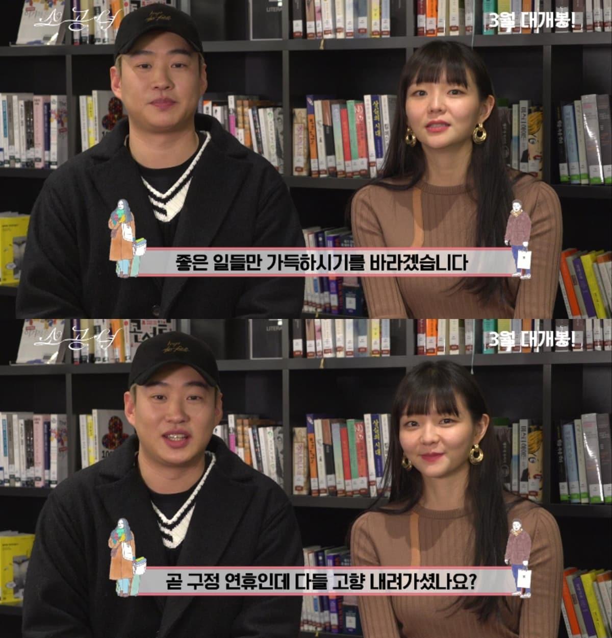 본문 이미지 - '소공녀' 스틸 컷 ⓒ News1