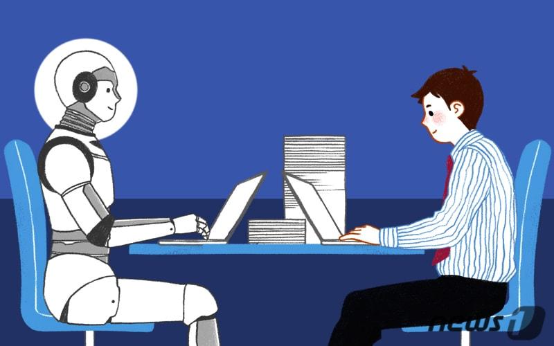 본문 이미지 - ⓒ News1 DB