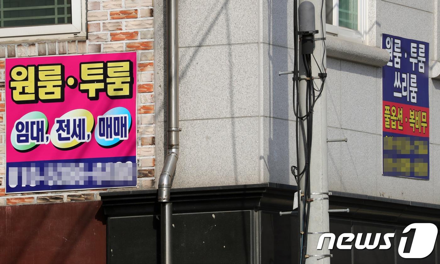 본문 이미지 - 사진은 기사내용과는 관계없음. ⓒ News1 DB