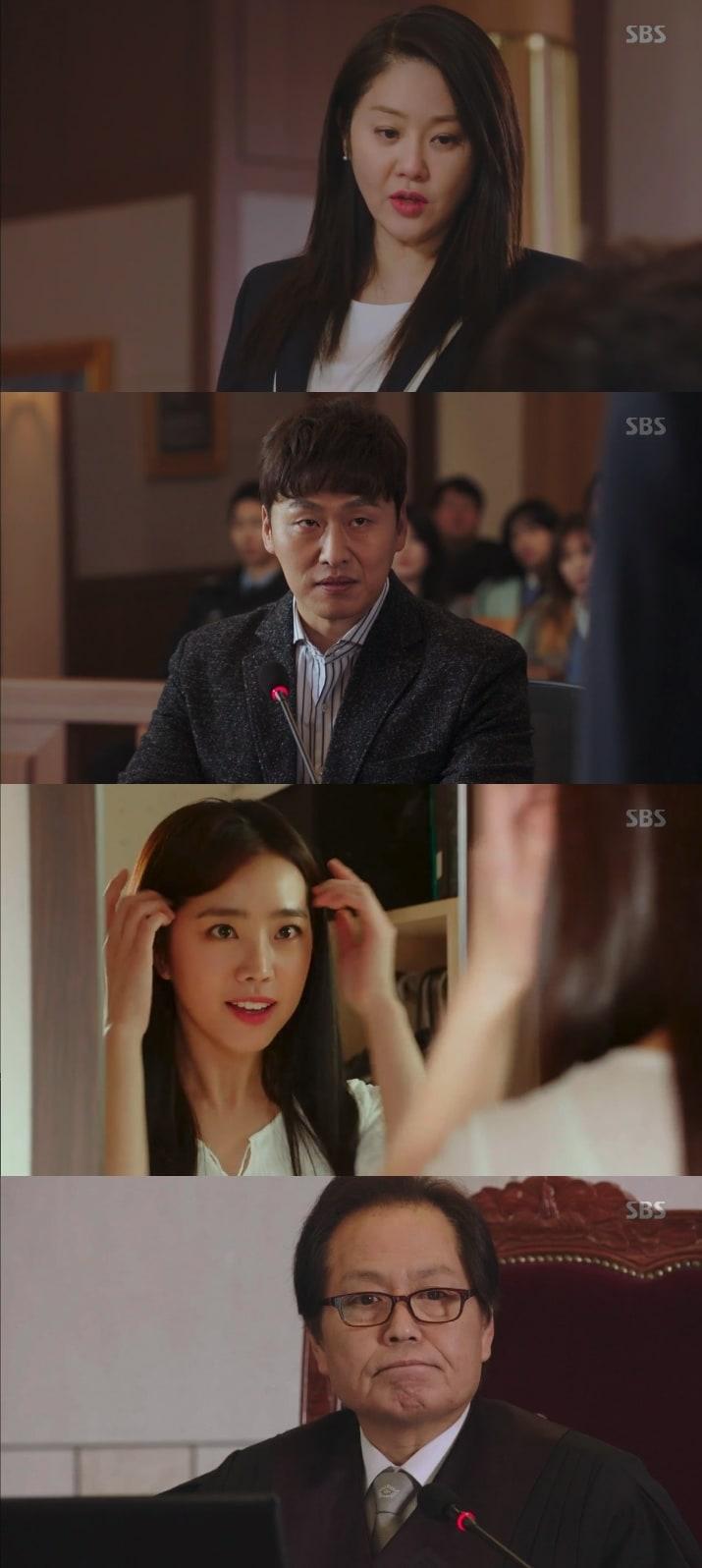 본문 이미지 - SBS 리턴 ⓒ News1