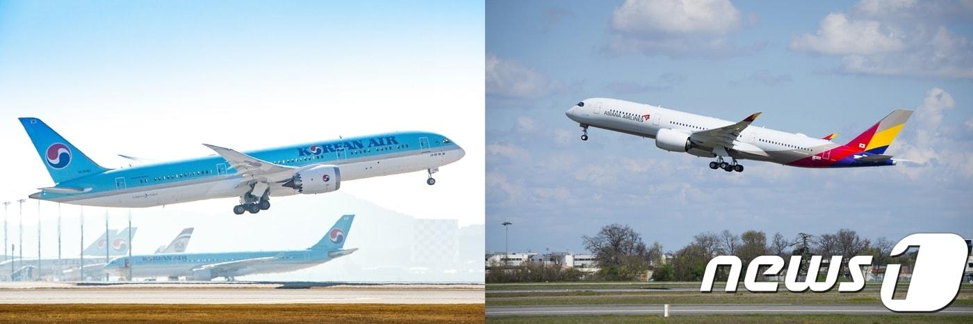 대한항공 B787-9와 아시아나항공 A350-900 여객기(왼쪽부터). (뉴스1 DB) ⓒ News1