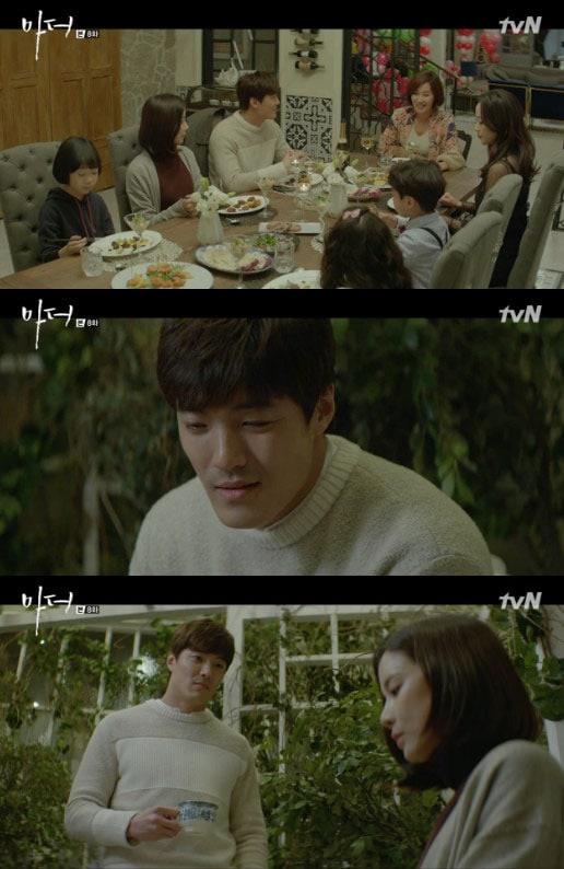 본문 이미지 - '마더' 방송 캡처 ⓒ News1