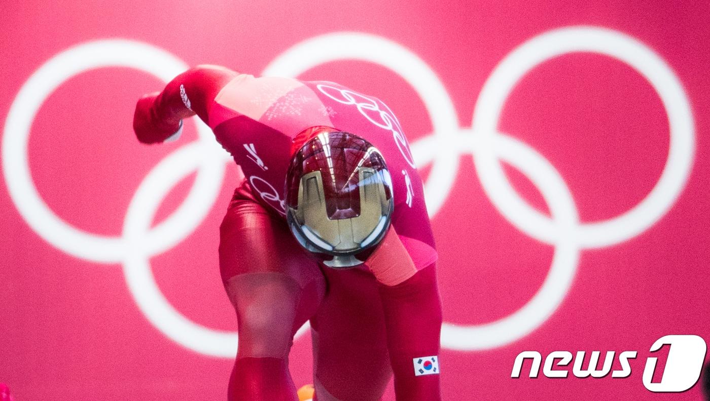 2018 평창동계올림픽 스켈레톤 경기 자료 사진 2018.2.16/뉴스1 ⓒ News1 허경 기자