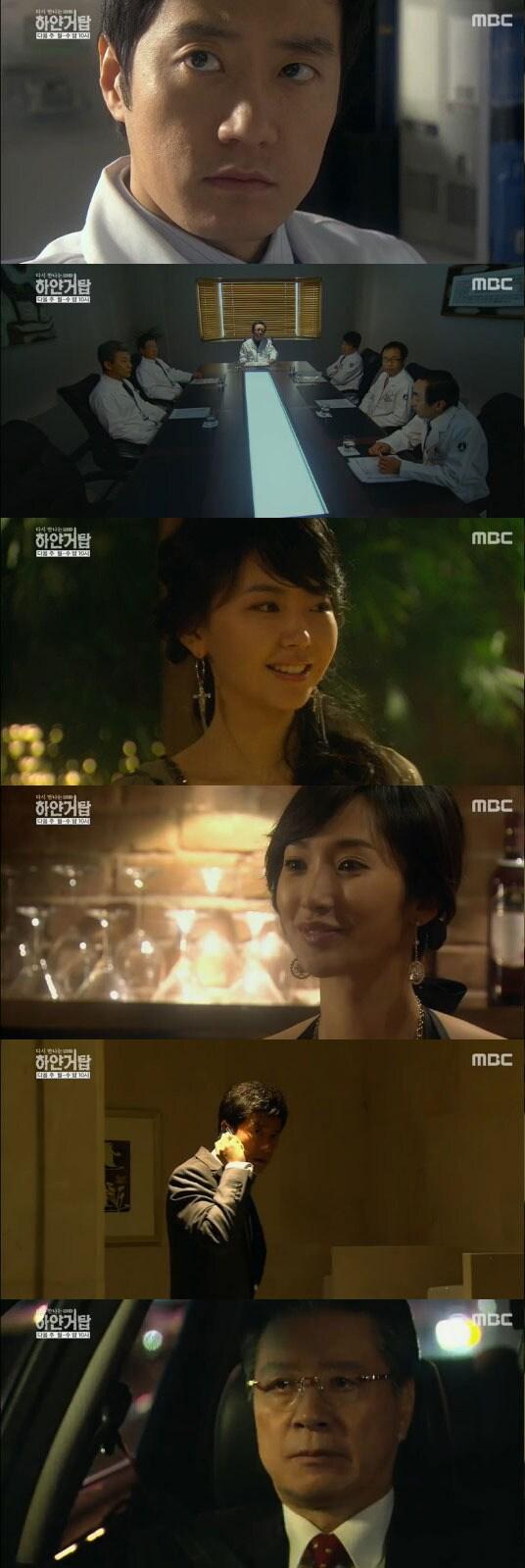 본문 이미지 - '하얀거탑'캡처 ⓒ News1