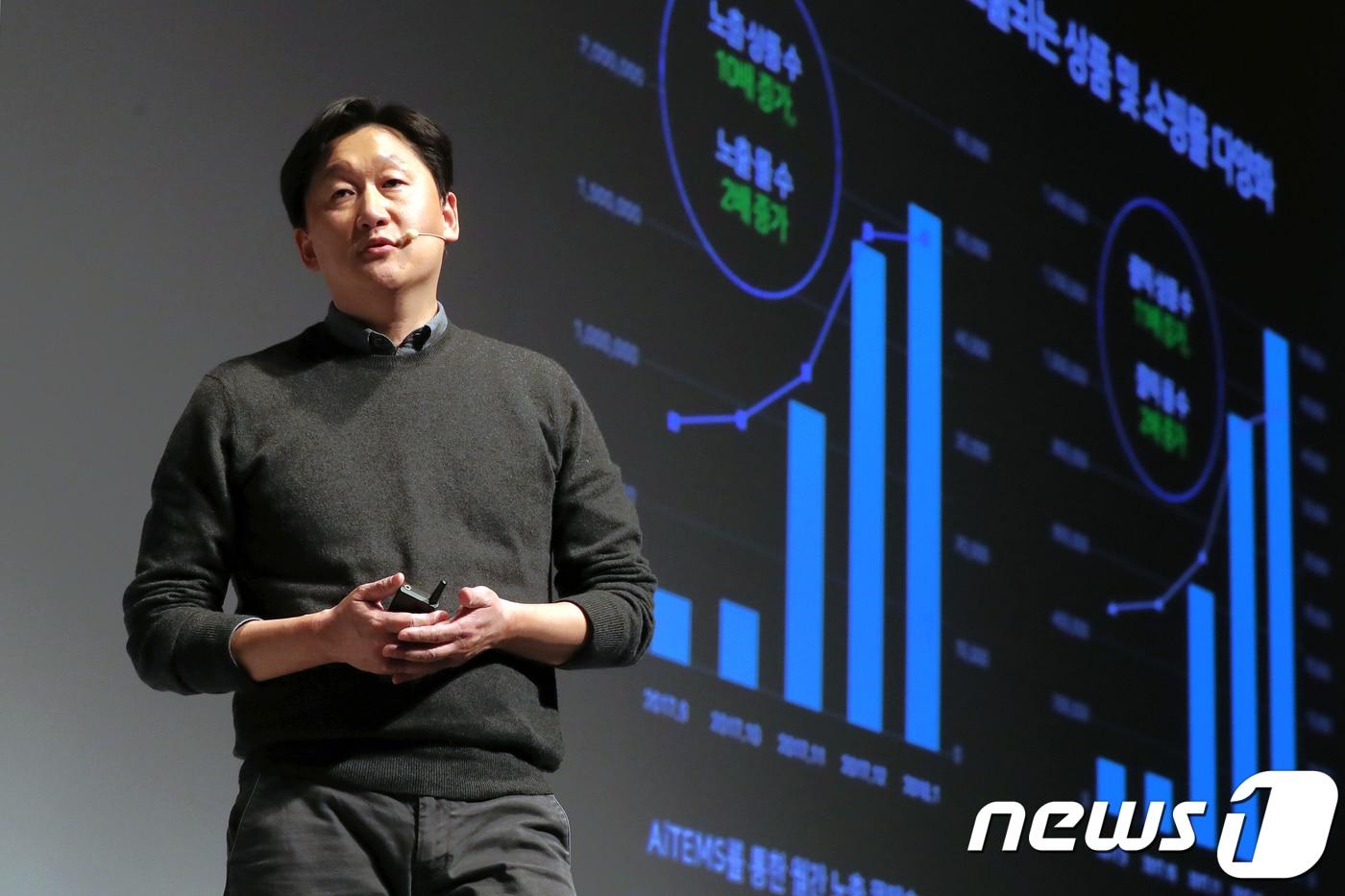 본문 이미지 - 김광현 네이버 최고데이터·콘텐츠책임자(CDO) ⓒ 뉴스1