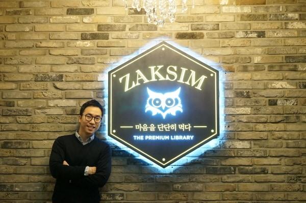 본문 이미지 - ⓒ News1