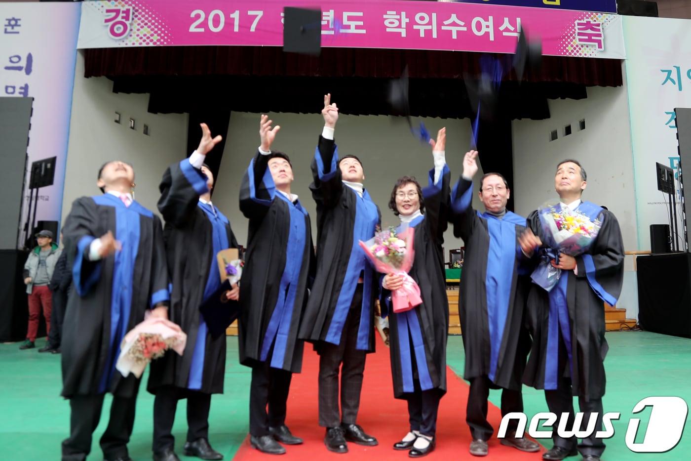 본문 이미지 - 한림성심대 학위수여식 모습. (한림성심대학교 제공) 2018.2.22/뉴스1 ⓒ News1 김경석 기자
