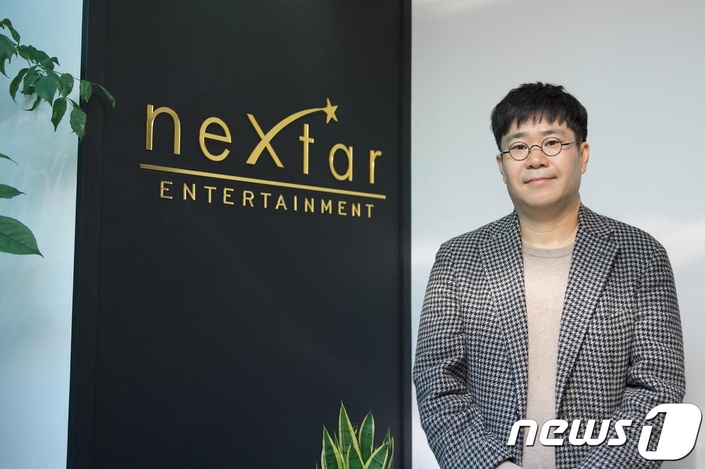 2018.2.8. 넥스타 엔터테인먼트. 작곡가 조영수 인터뷰 ⓒ News1 강고은 에디터