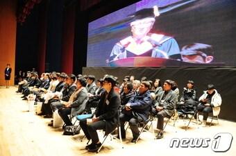 본문 이미지 - ⓒ News1