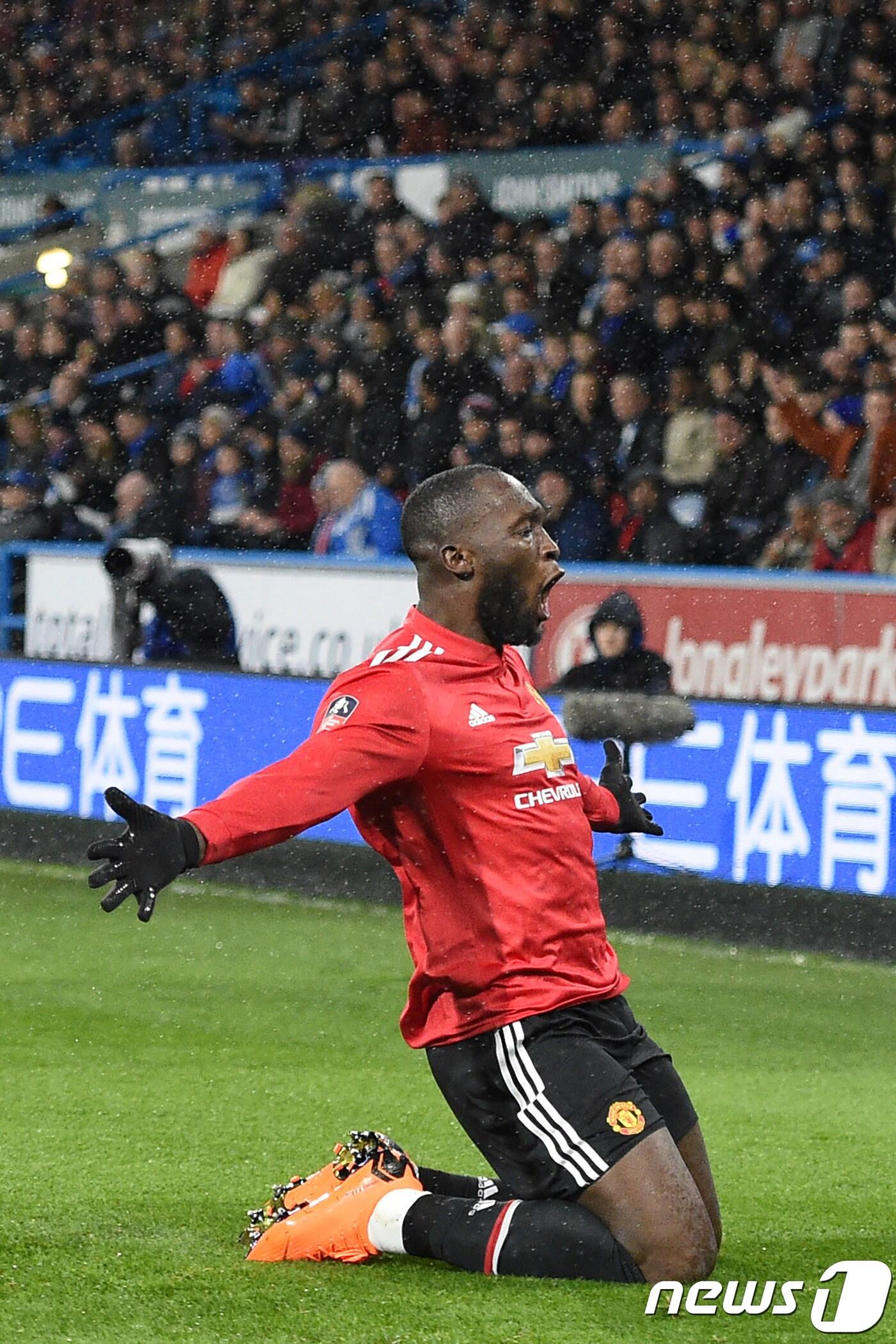 본문 이미지 - 맨체스터 유나이티드의 로멜루 루카쿠. ⓒ AFP=News1