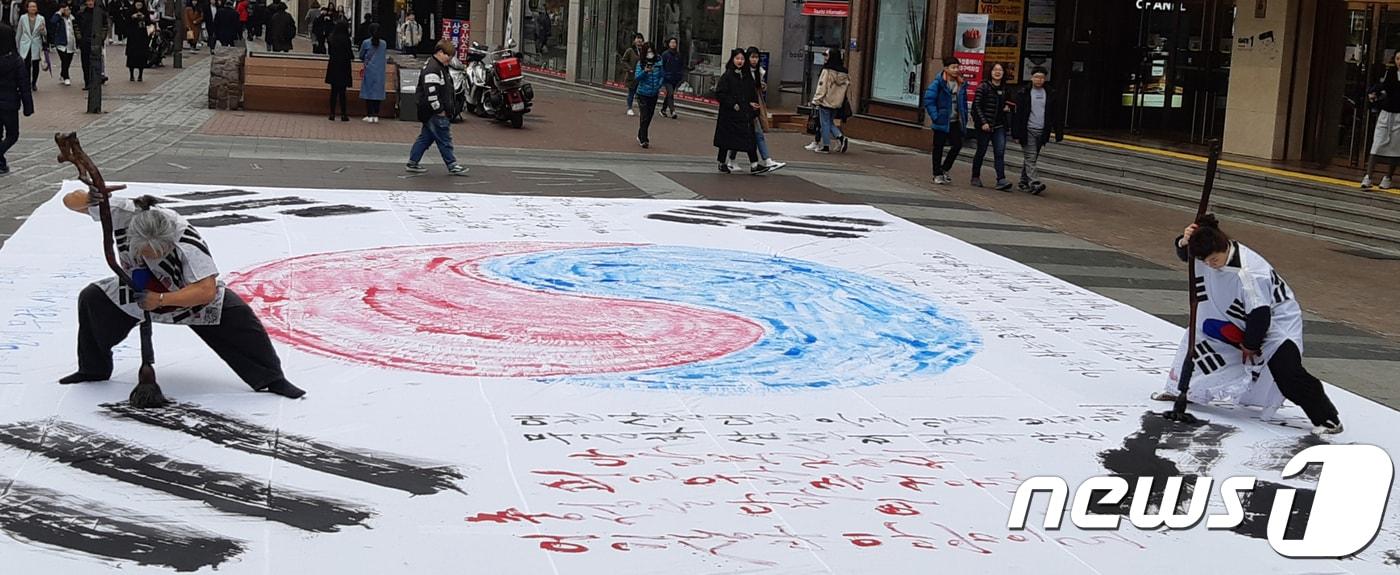 (자료사진) ⓒ News1 최창호 기자