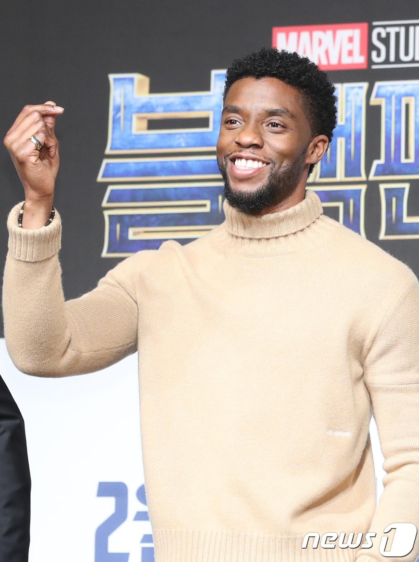 본문 이미지 - 2018년 2월 내한한 채드윅 보스만/ 뉴스1 DB ⓒ News1 권현진 기자