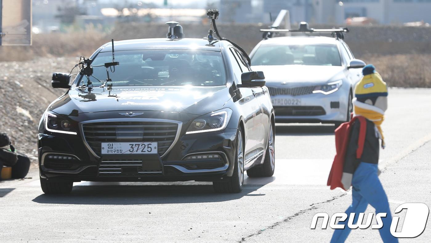 (사진은 기사 내용과 무관함) / 뉴스1 ⓒ News1