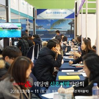 본문 이미지 - ⓒ News1