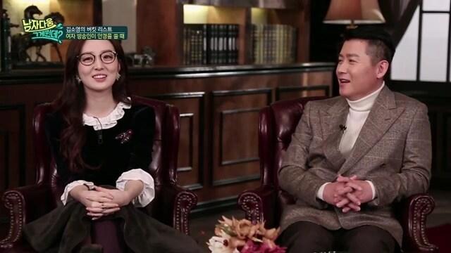 본문 이미지 - SBS Plus ⓒ News1