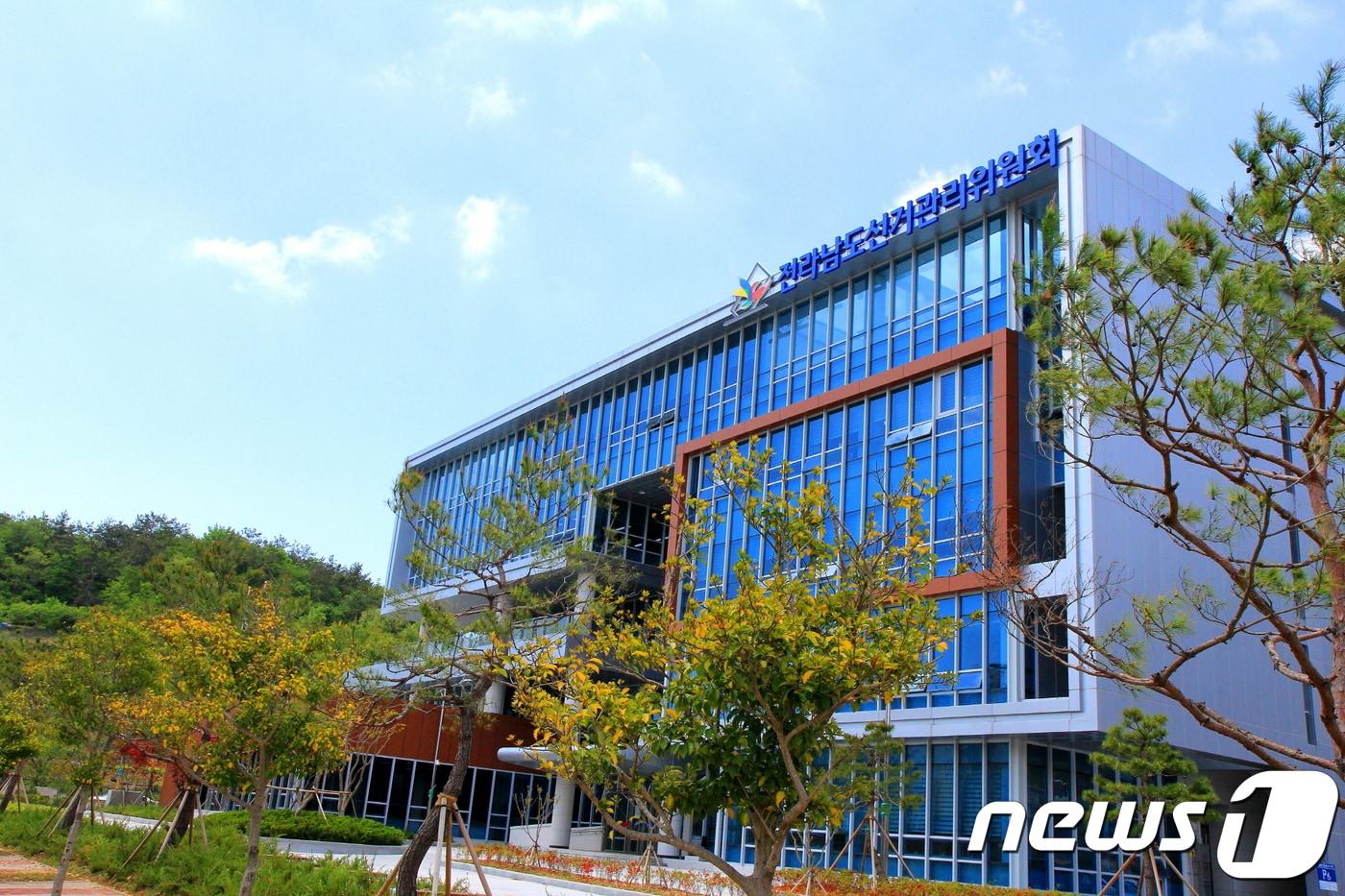 본문 이미지 - 전남도선거관리위원회.(재판매 및 DB금지)ⓒ 뉴스1