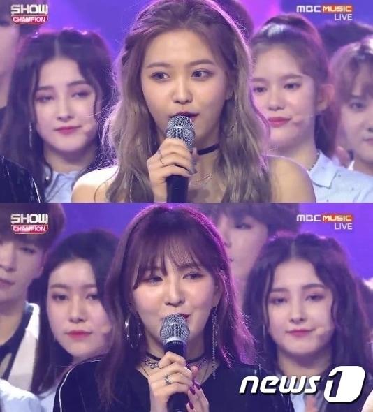 본문 이미지 - '쇼챔피언' ⓒ News1