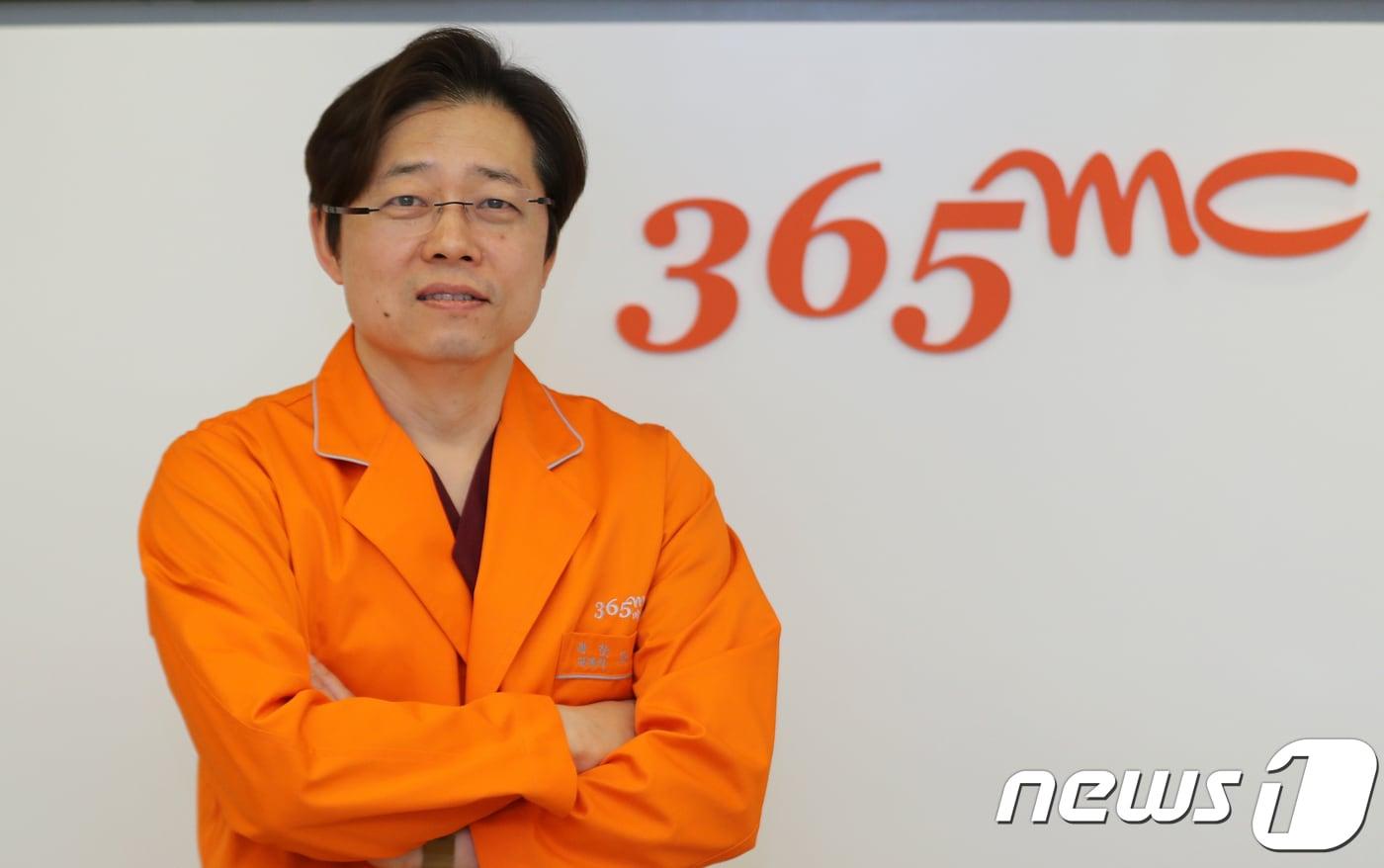 본문 이미지 - 조민영 365mc 천호점 대표원장./뉴스1 ⓒ News1 구윤성 기자