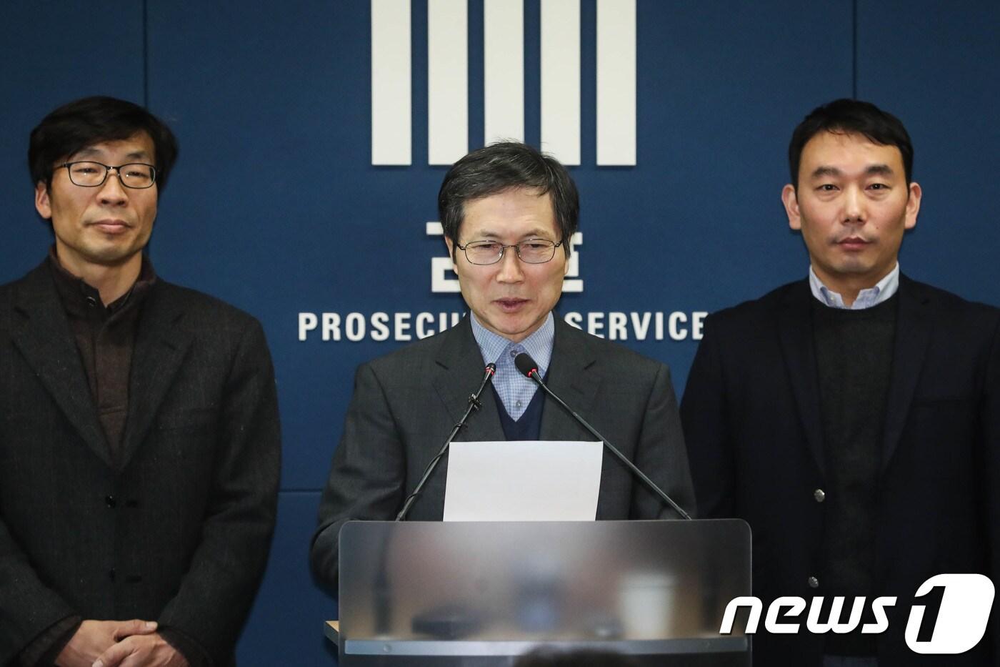 김갑배 검찰 과거사위원회 위원장. 2018.2.8/뉴스1 ⓒ News1 성동훈 기자