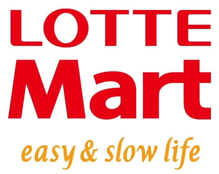 본문 이미지 - 롯데마트 ⓒ News1