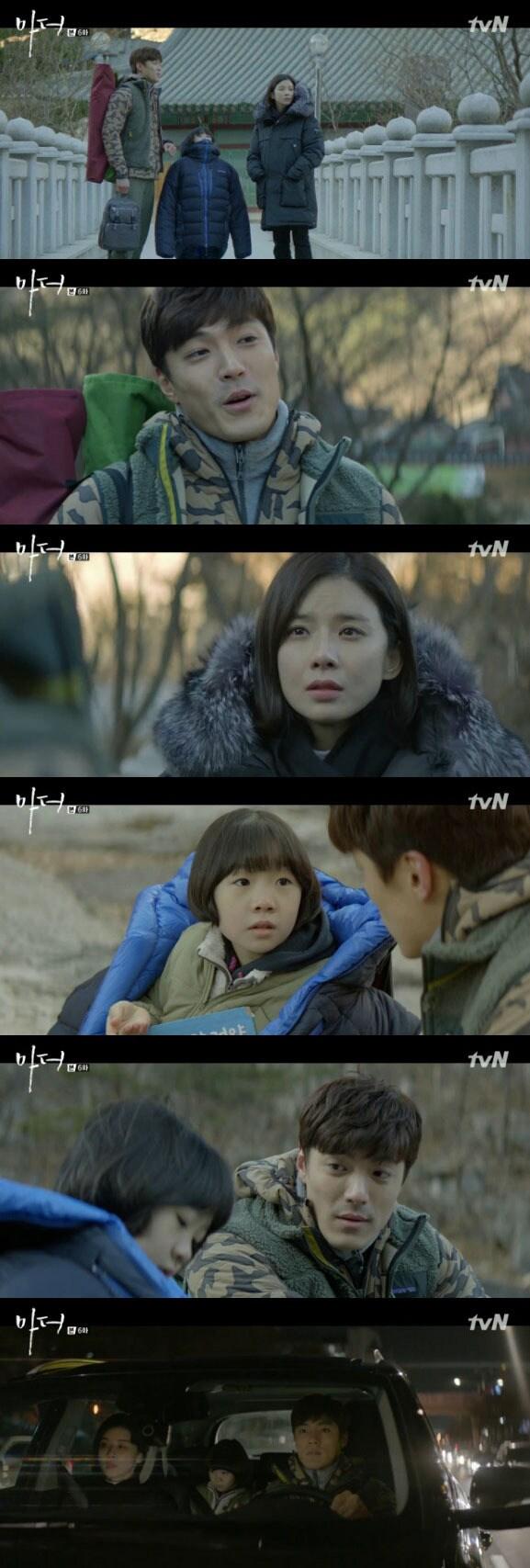 본문 이미지 - '마더' 방송 캡처 ⓒ News1