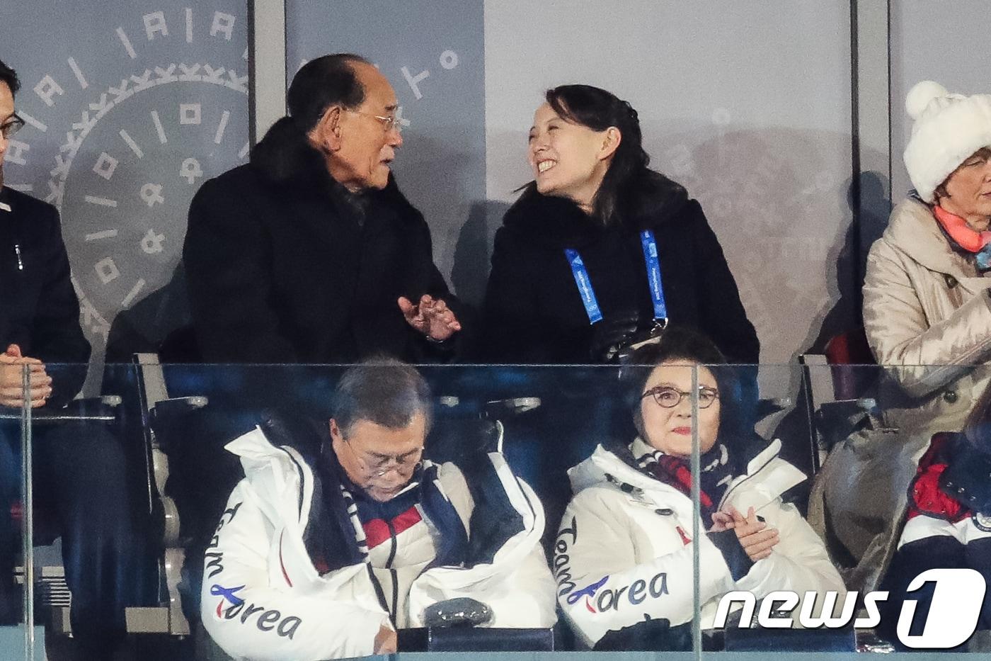 지난 2018년 평창동계올림픽 개막식에 참석한 김영남 전 최고인민회의 상임위원장&#40;왼쪽&#41;과 김여정 당 중앙위원회 제1부부장. 아래는 문재인 전 대통령과 김정숙 전 여사. 2018.2.9/뉴스1 ⓒ News1 유승관 기자