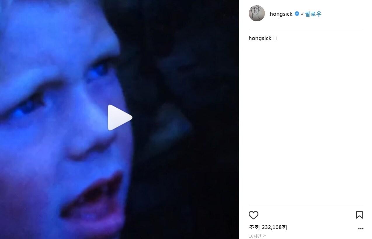 본문 이미지 - 유아인 SNS ⓒ News1