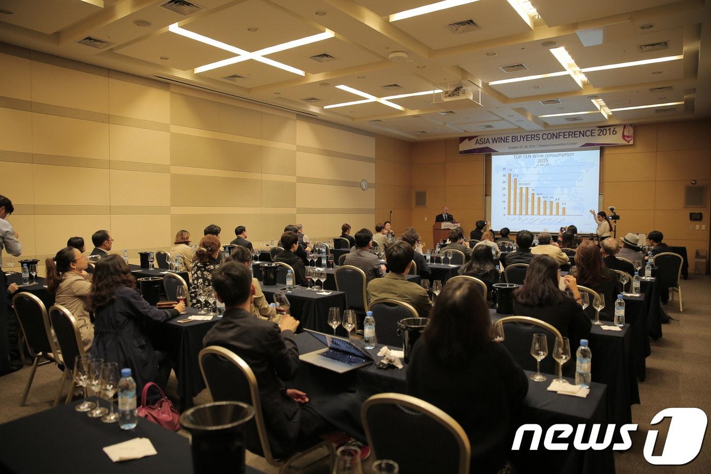 본문 이미지 - ⓒ News1