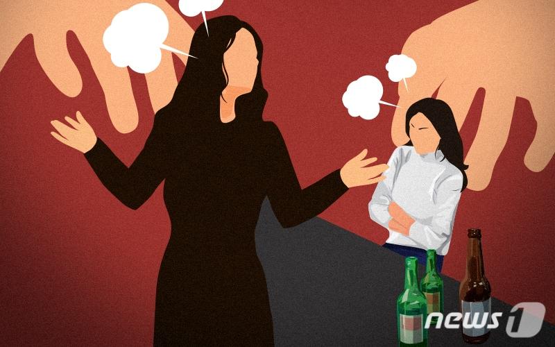 본문 이미지 - ⓒ News1 DB