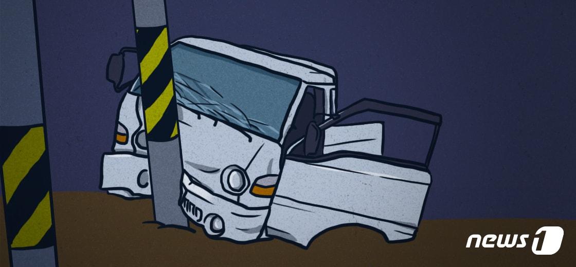 본문 이미지 - ⓒ News1 DB