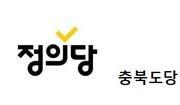 본문 이미지 - ⓒ News1