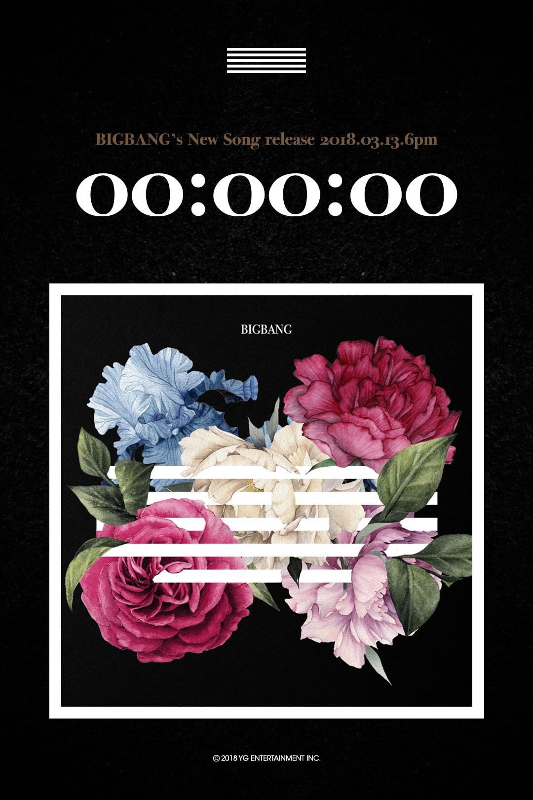 본문 이미지 - ⓒ News1