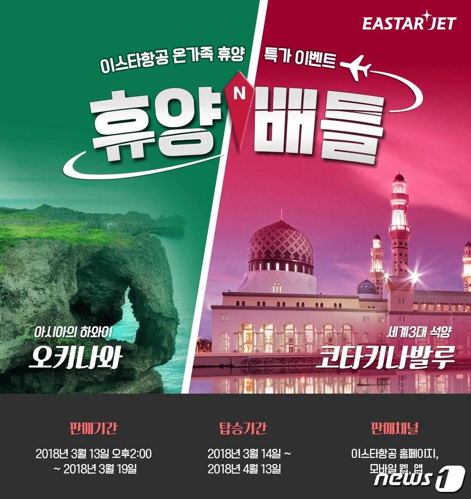 본문 이미지 - ⓒ News1