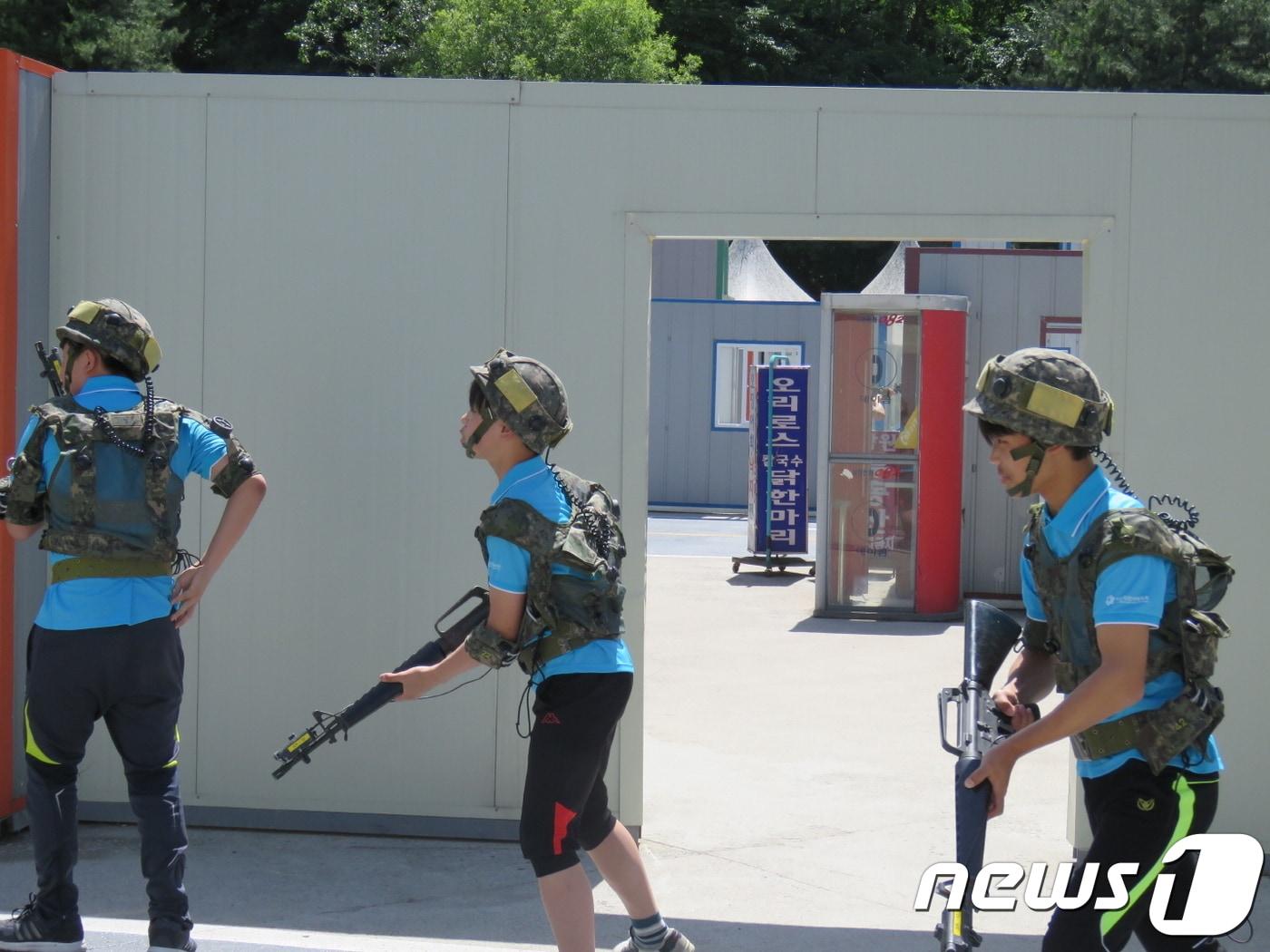 본문 이미지 - 서울시의 예비군 훈련장 서바이벌 프로그램 모습.(서울시 제공) ⓒ News1
