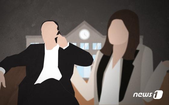 본문 이미지 - ⓒ News1 DB
