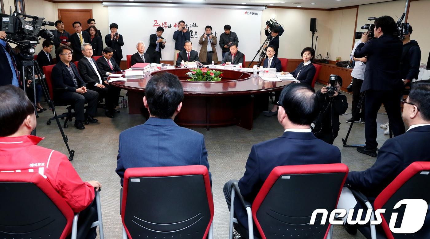 본문 이미지 - 자유한국당 공천관리위원회. 뉴스1 ⓒ News1 박정호 기자
