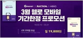 본문 이미지 - ⓒ News1