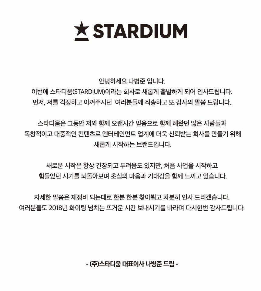 본문 이미지 - ⓒ News1