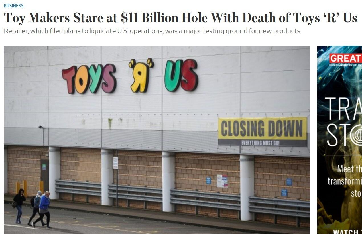 본문 이미지 - WSJ 갈무리