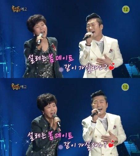본문 이미지 - KBS1 ‘콘서트 7080’ 예고편 캡처 ⓒ News1