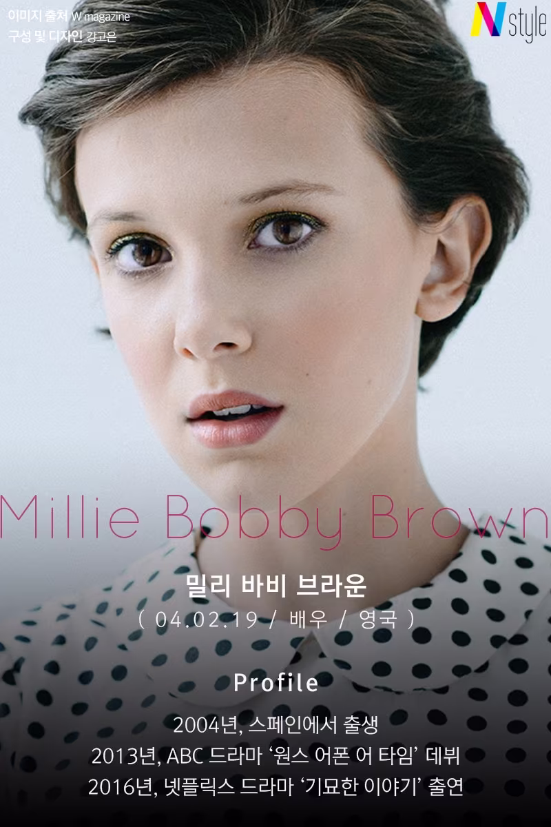 본문 이미지 - ⓒ News1